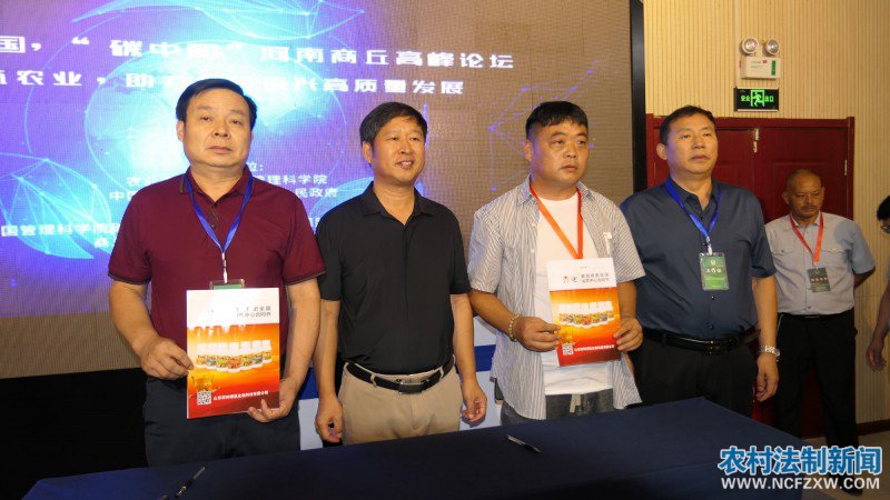 ��������ٰ조̼�к͡��߷���̳