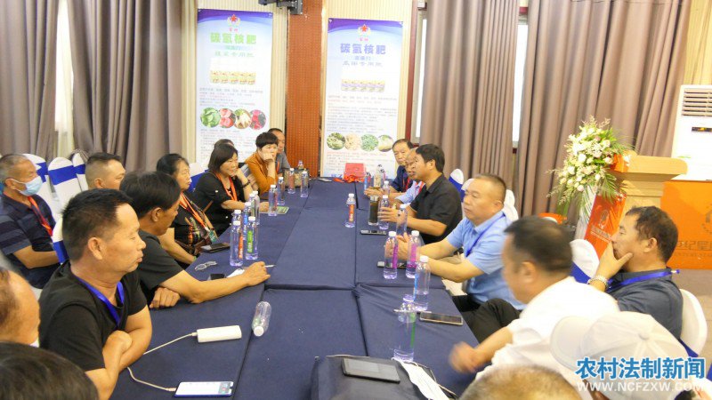 ��������ٰ조̼�к͡��߷���̳