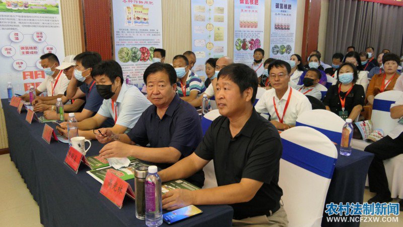 ��������ٰ조̼�к͡��߷���̳