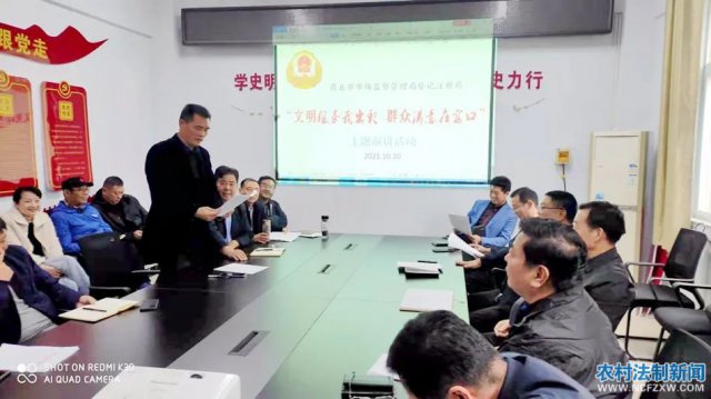 �������г��ල�����ֵǼ�ע��־ٰ조���������ҳ��� Ⱥ�������ڴ��ڡ������ݽ��