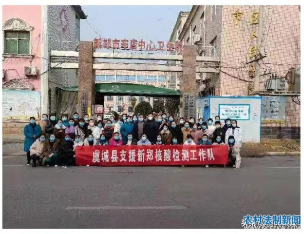 �����ݳ���ҽ������Ԯ֣���¹�