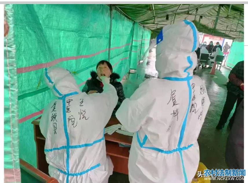 �����ݳ���ҽ������Ԯ֣���¹�