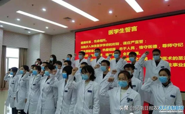 �����е�һ����ҽԺ30��ס��ҽʦ����������һ�� ڹ��ʹ������