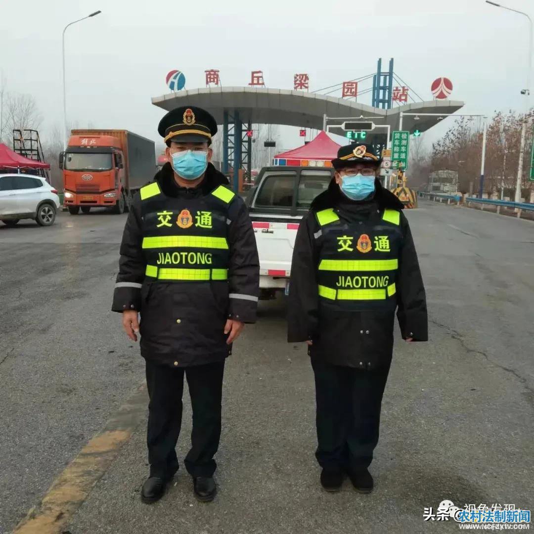 ��԰��ͨ�����ۺ�����ִ����Ӷ�벢�ٱ����˰�ȫ