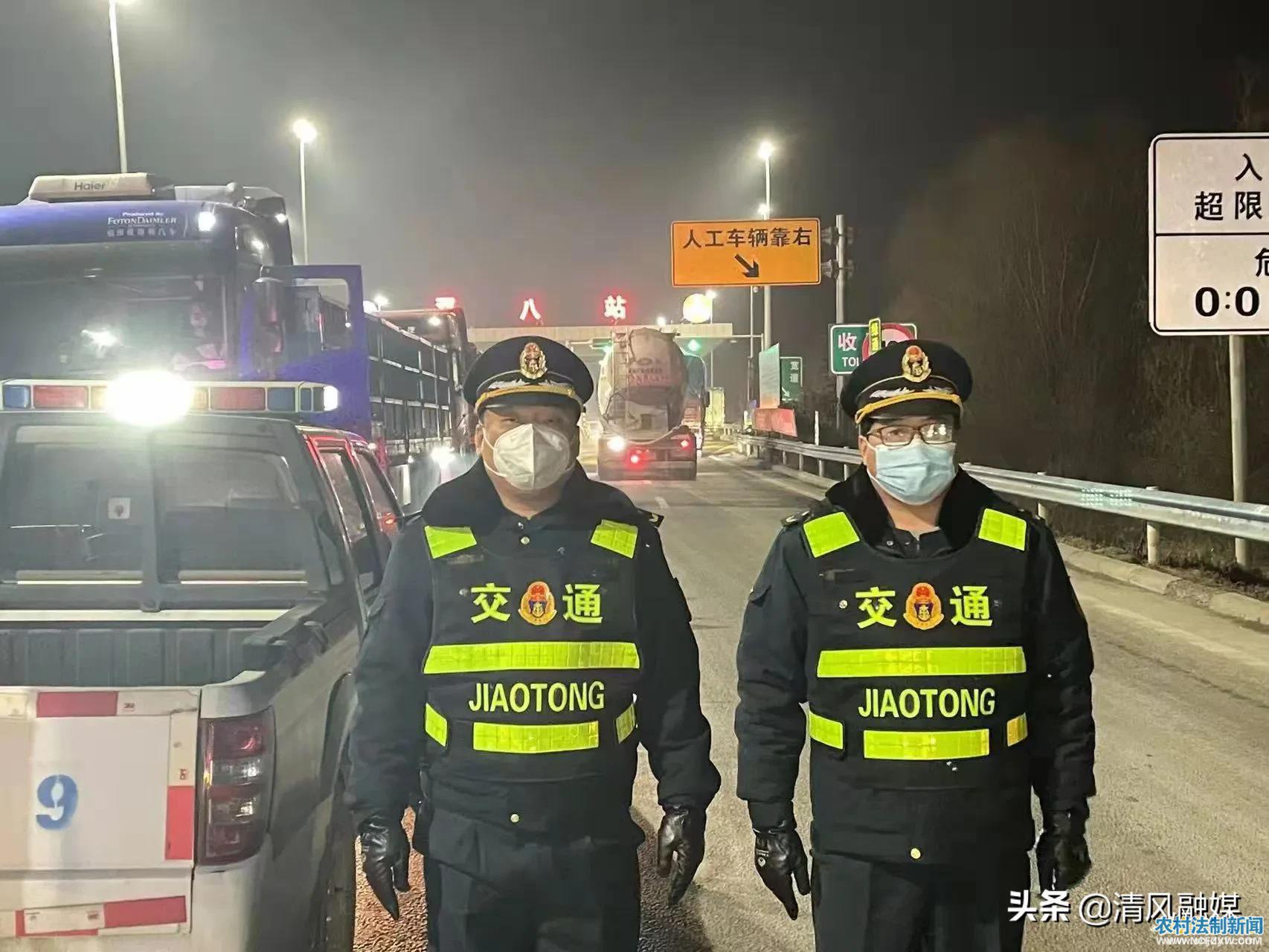 ��԰��ͨ�����ۺ�����ִ����Ӷ�벢�ٱ����˰�ȫ