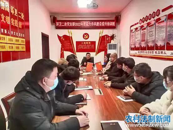 ��԰����������չ��������������ѵ������μ���ѧϰ�