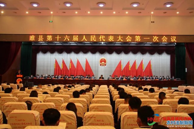 ������ͬ־ȫƱ��ѡ�������ԺԺ��