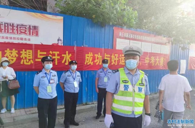 �������𽻾�һ��ӽ����ж�Բ������п���������