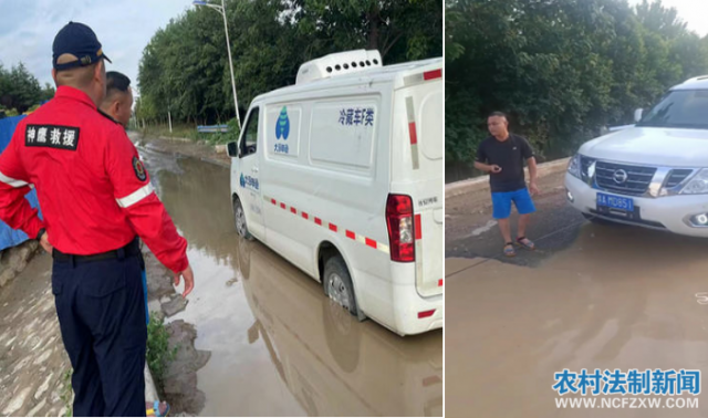 �����а�կ�ɳ���������ӥ��Ԯ��ȫ������С��˾��