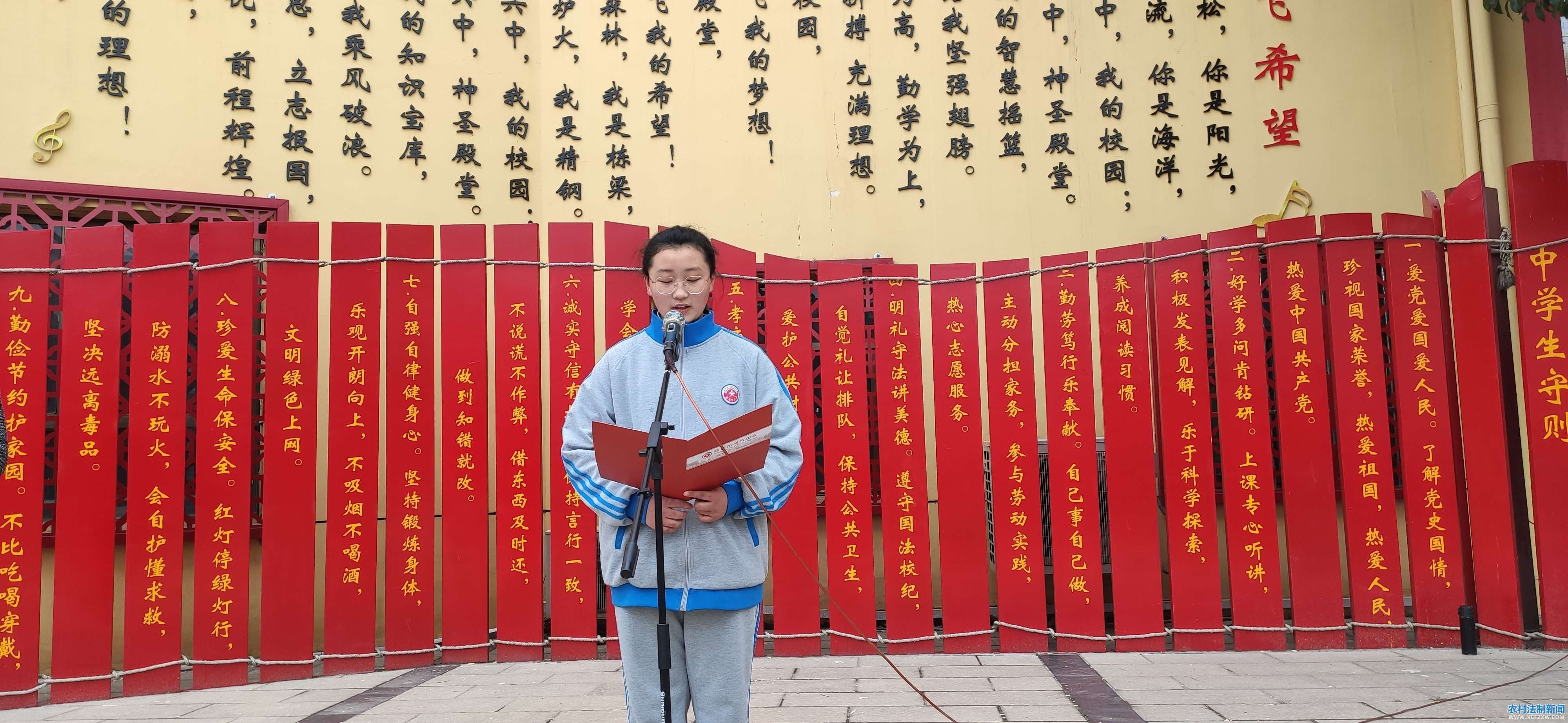 简篇-【商丘市第六中学教育集团总校】