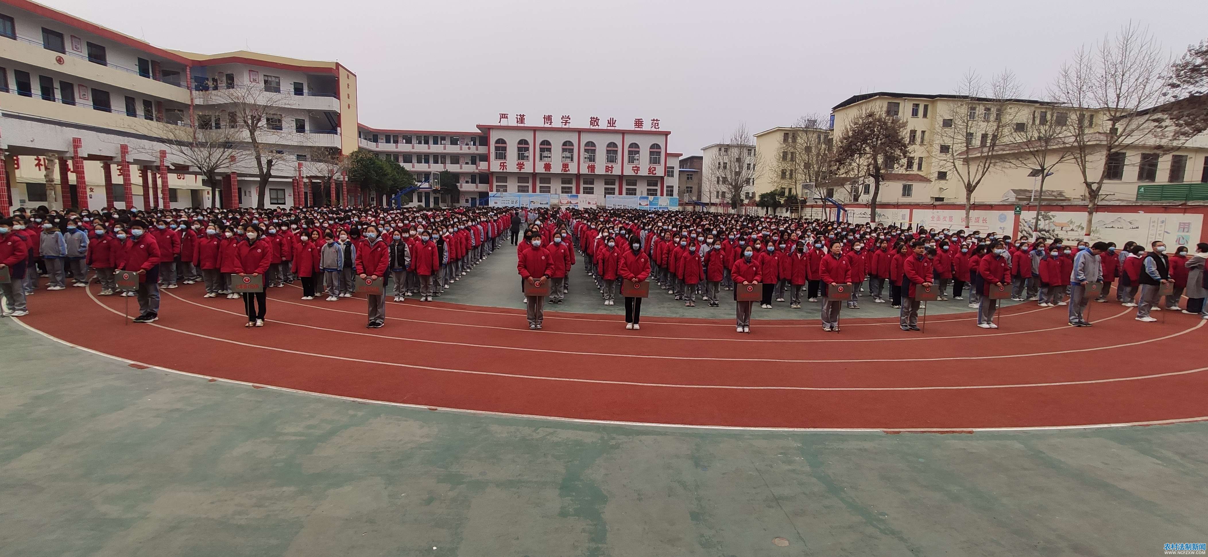 简篇-【商丘市第六中学教育集团总校】