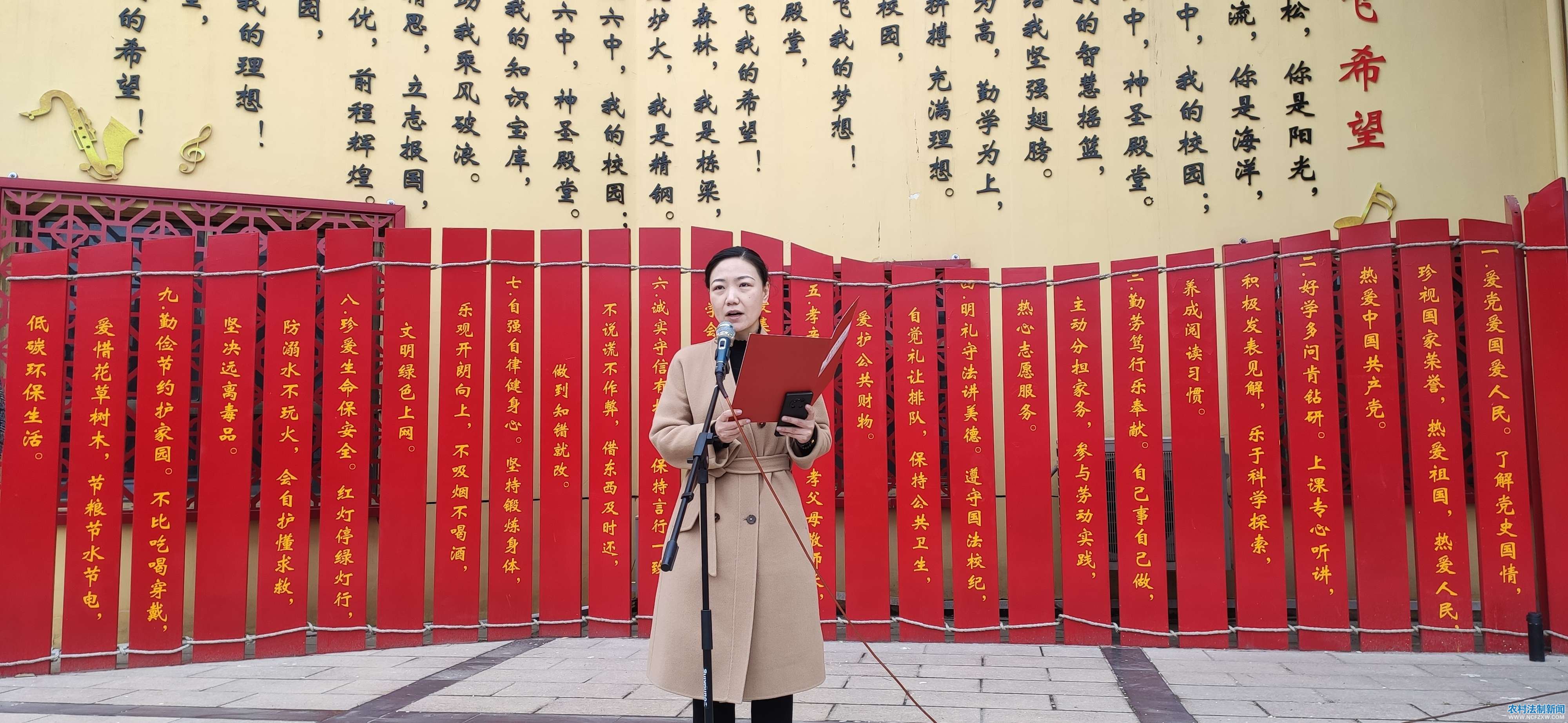 简篇-【商丘市第六中学教育集团总校】