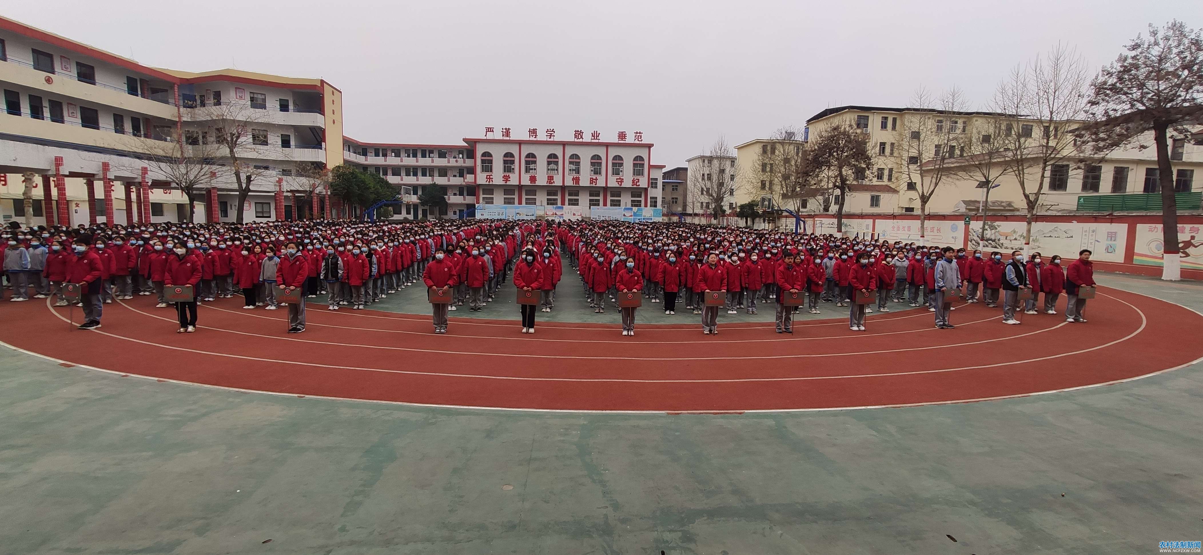 简篇-【商丘市第六中学教育集团总校】