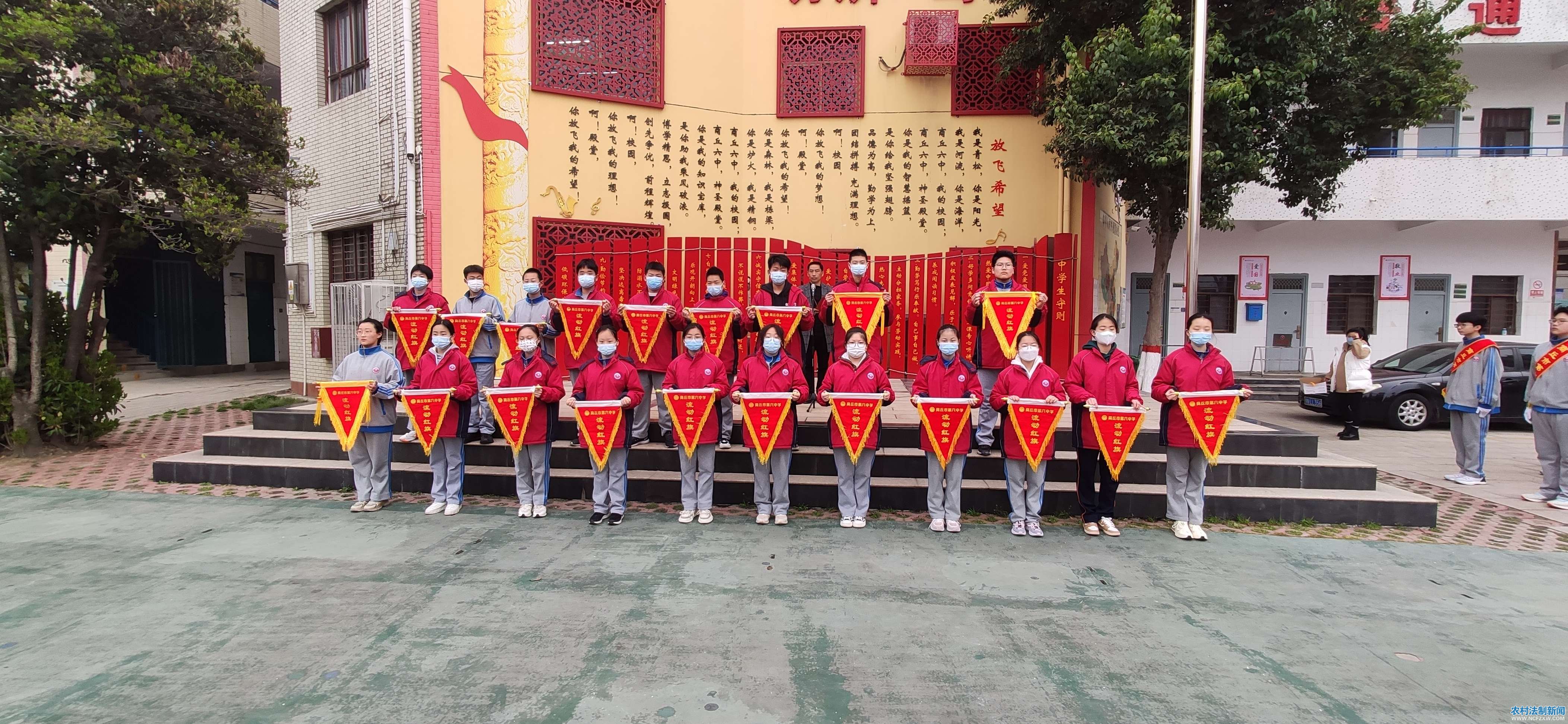 简篇-【商丘市第六中学教育集团总校】