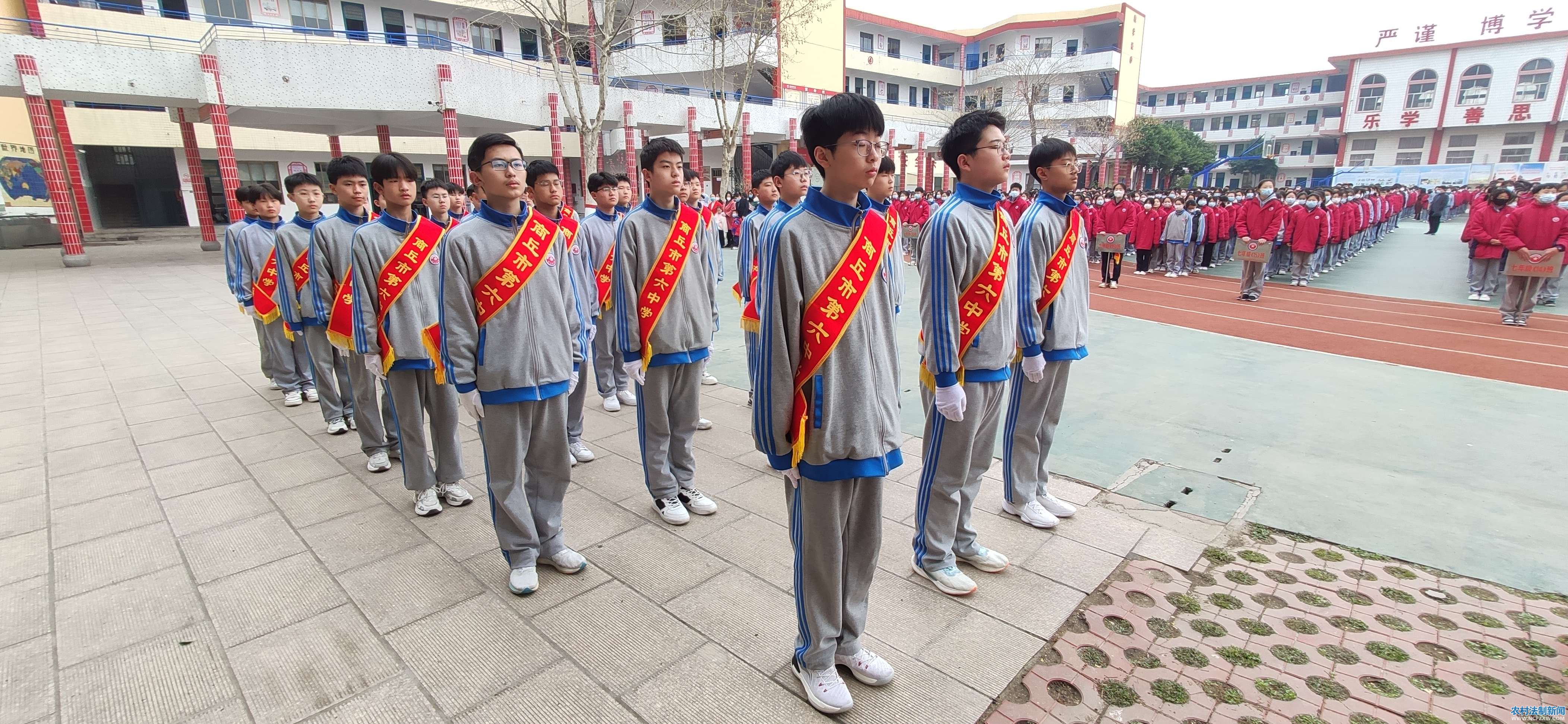 简篇-【商丘市第六中学教育集团总校】