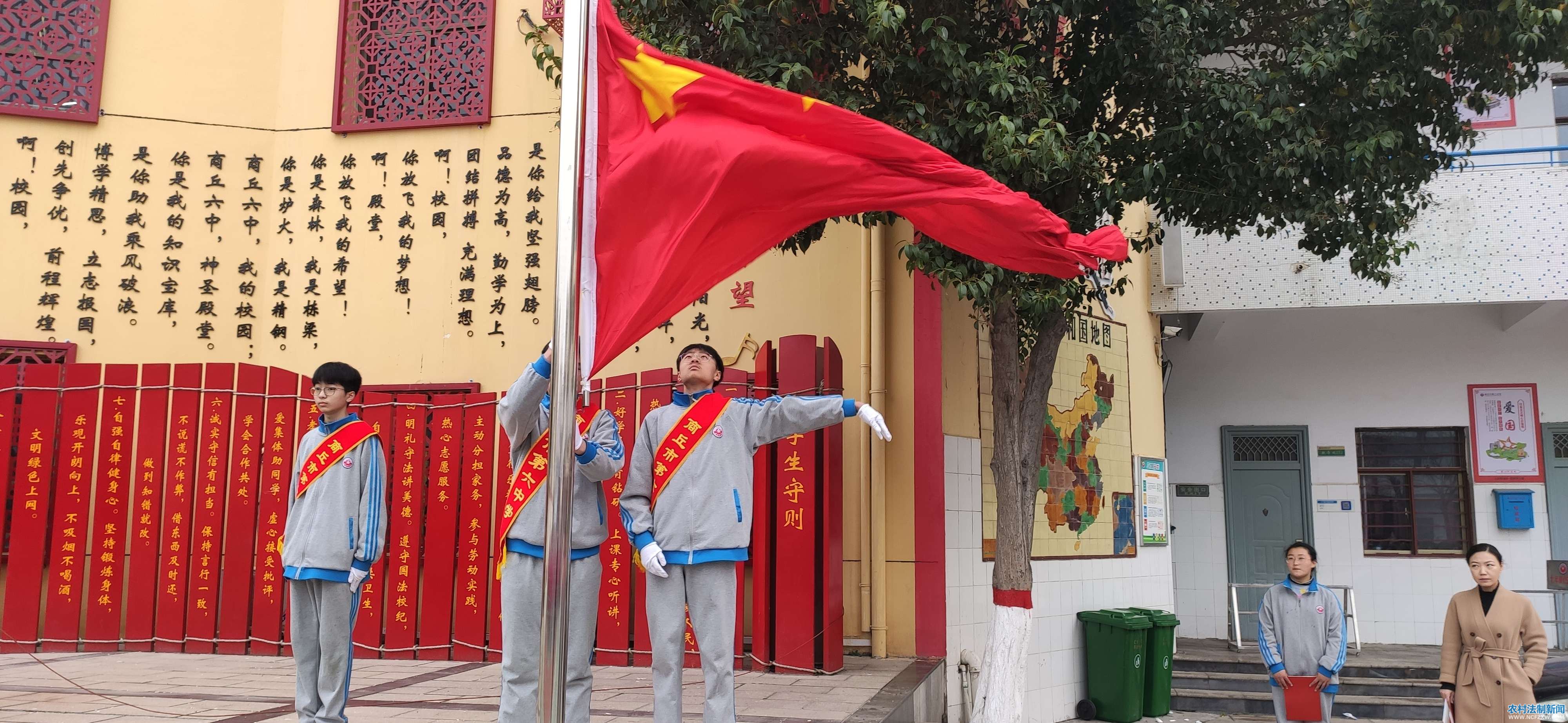 简篇-【商丘市第六中学教育集团总校】