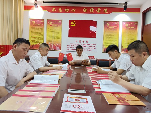 ������ú���ų���¥ú���۲ɰ�װ�� ת˼�����������ȫ