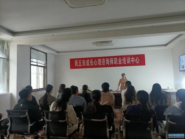 ����ʡ������������Ժ������ѯʦ��ѵ�࿪��