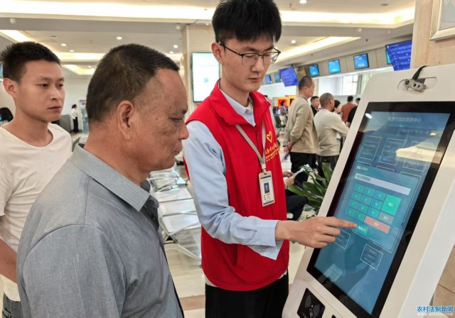 ���������Ż���������Ч ȫ�̰��ů