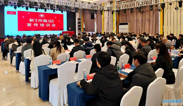 ������˾���� �����ٲ�ίԱ�Ὺչ����