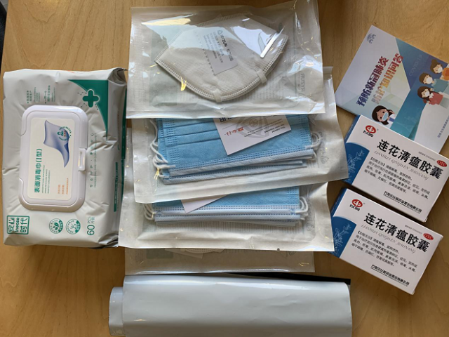 ���������硿����������������&nbsp;����ѧ��������ο����¹ڽ�