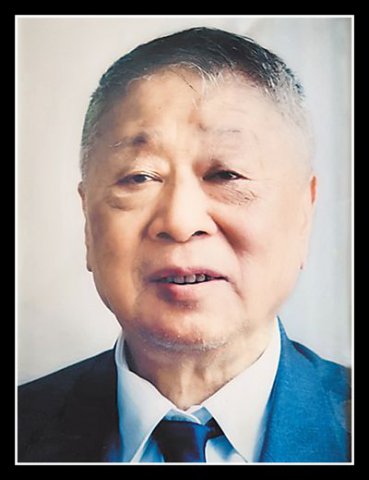 ������ͬ־����