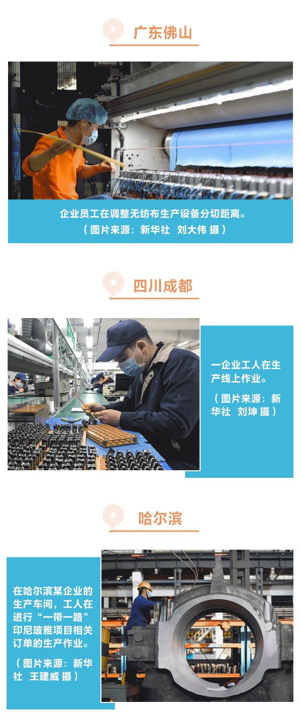 ϰ��ƽָ���й�ս���ߡ���׼ʩ��