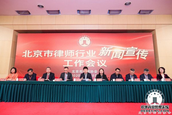 ��������ʦ��ҵ2019��ʮ�����㹤������