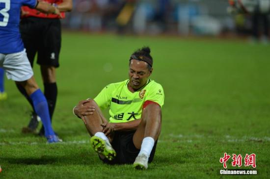 9��27������2016����VSŷ��ȫ��������ʢ���ڳɶ����ݡ���֧��ӵ��������ݰ���2004�����������������ɶ�����¡�2002�����������������߶��ࡢ���������ǷƸ���ˡ� ���� ��