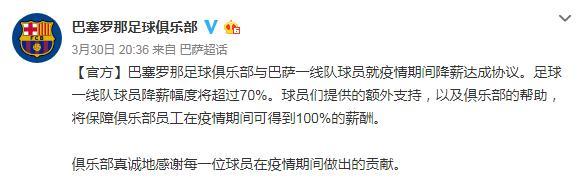 ������Ӱ���������һ�߶���Ա��н���Ƚ���70� title =