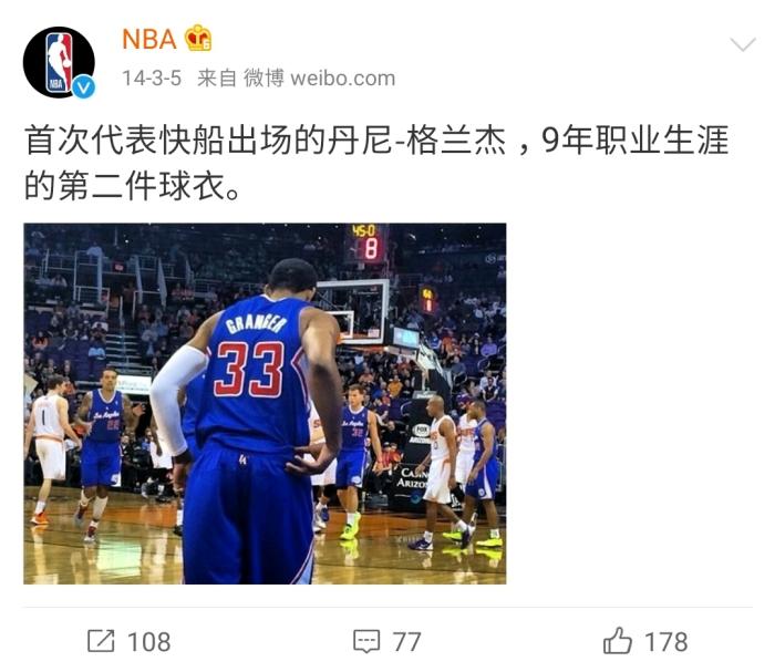 ΢����ͼ����������������������ܹ�˳���ǳ���