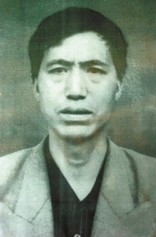 ������ɽ&nbsp;�����ƶ��Ϊ�����帴�ˡ�Ӣ����ʿ�ף�