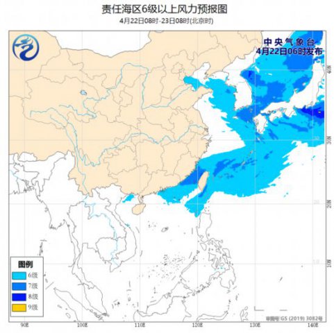 ̨�庣Ͽ����7��8����� ������ע�⺽�а�ȫ